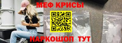 круглые Михайловка