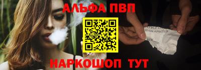 MDMA Premium VHQ Славгород