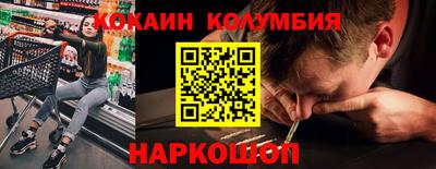 MDMA Premium VHQ Славгород