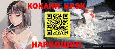 MDMA Premium VHQ Славгород