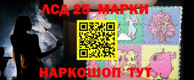 MDMA Premium VHQ Славгород