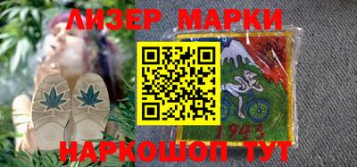 MDMA Premium VHQ Славгород