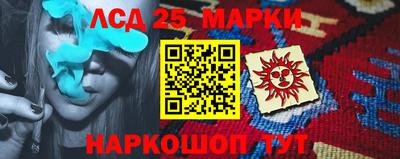 MDMA Premium VHQ Славгород