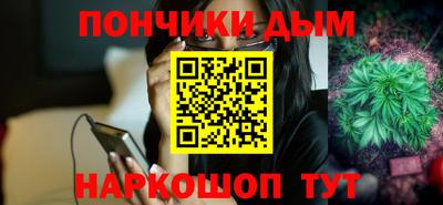 MDMA Premium VHQ Славгород