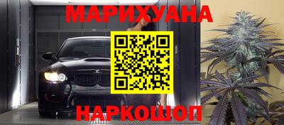 MDMA Premium VHQ Славгород