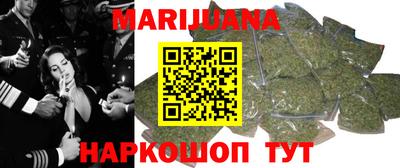 MDMA Premium VHQ Славгород