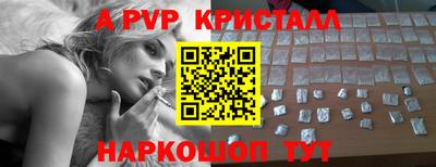 MDMA Premium VHQ Славгород
