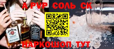 MDMA Premium VHQ Славгород