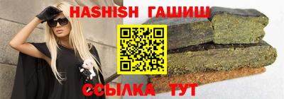 ГАЛЛЮЦИНОГЕННЫЕ ГРИБЫ Мирный