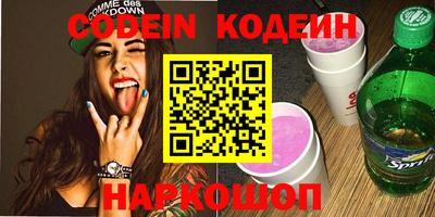 MDMA Premium VHQ Славгород