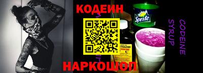 MDMA Premium VHQ Славгород